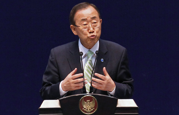 Джакартский международный диалог по вопросам обороны